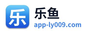 乐鱼 Logo